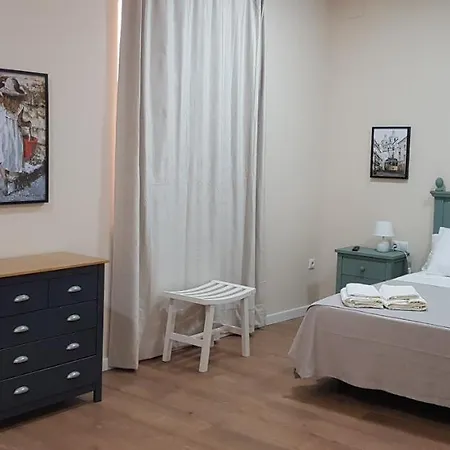 Casa Del Anticuario *